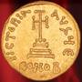 The Byzantine Empire Gold Coin GBY 2