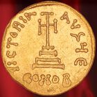 The Byzantine Empire Gold Coin GBY 2
