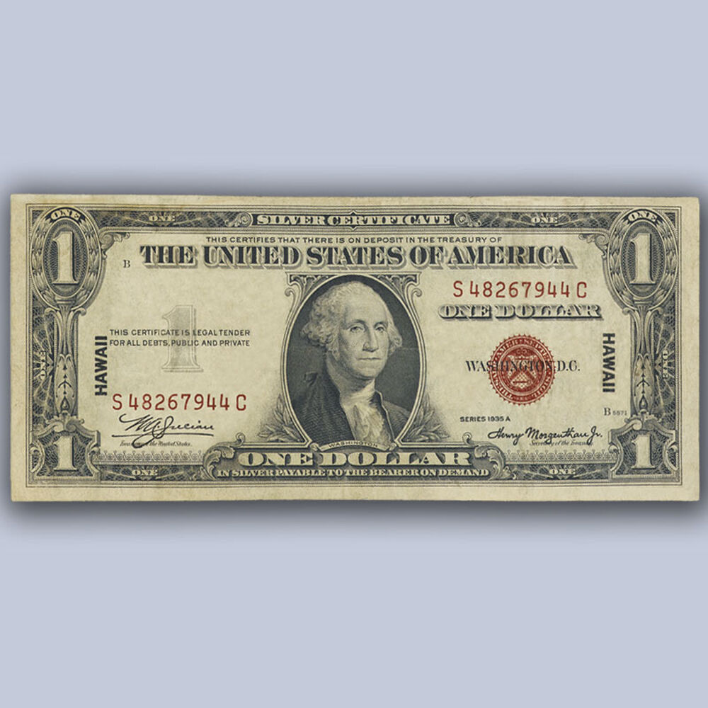 The U S Silver Certificate Collection