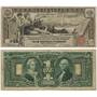 The Complete Large Size One Dollar Silver Certificate Collection SLL 3