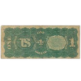 The Famous 1 Rainbow Note URB 4