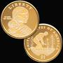 2009 Proof Sacagawea Golden Dollar PN1 1