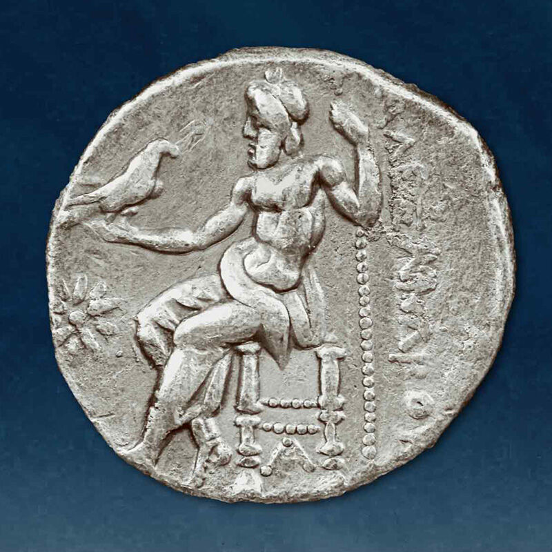 ancient greek alexander the great silver ALX b Coin