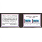 1996 MOUNTAIN IMPERFORATE ERROR STAMPS MTN 2