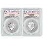 2023 early issue silver britannia change of portrait B23 a Main