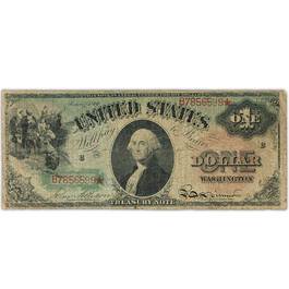 The Famous 1 Rainbow Note URB 1
