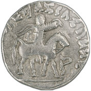 ancient king azes silver drachm AAZ a Main