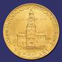 Americas Last Commemorative Quarter Eagle Gold Coin GSQ 2