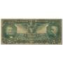 Americas Most Beautiful 5 Bill ED5 2