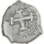 colonial silver coin from the cerro rico hoard NWC b Coin