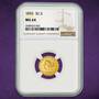 The Choice Uncirculated Liberty Head US Gold Coin Collection GLU 4