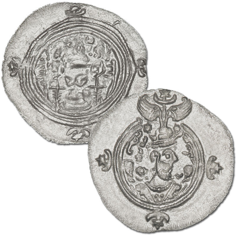 Silver Treasures of the Silk Road Hoard SLK 1