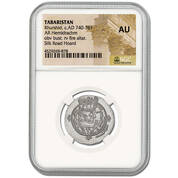 Silver Treasures of the Silk Road Hoard SLK 3