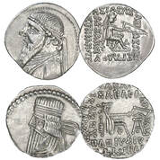 silver coins of the ancient parthian kingdom APT a Main