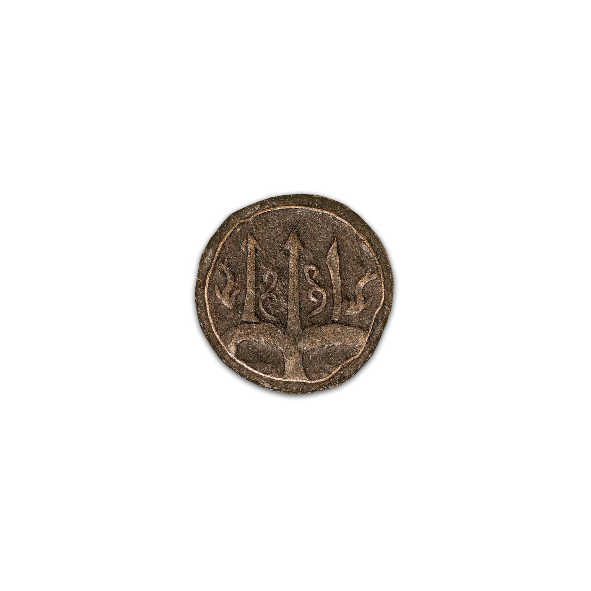 ancient greek poseidon coin APO c Coin