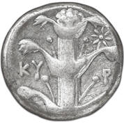 ancient greek silver cyrene coin ACY a Main