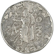 ancient king azes silver drachm AAZ b Coin