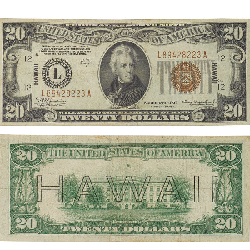 The Complete Set of World War II Emergency Currency AEI 3